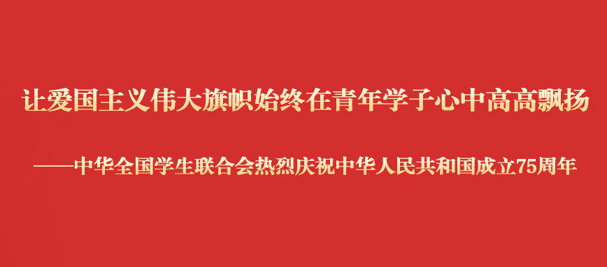 微信圖片_20241010163032.png